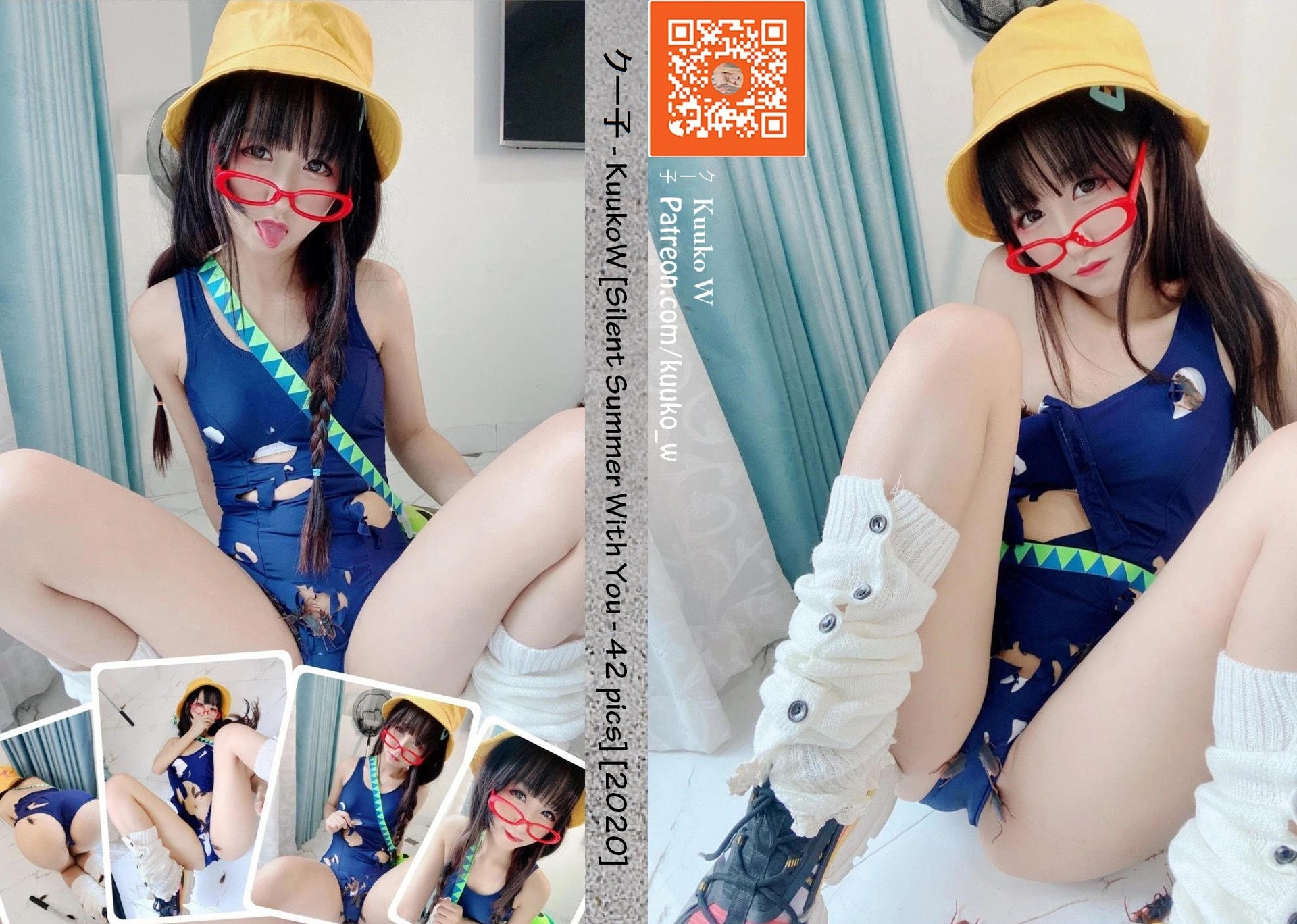 Kuuko W - NO.21 Silent Summer 1
