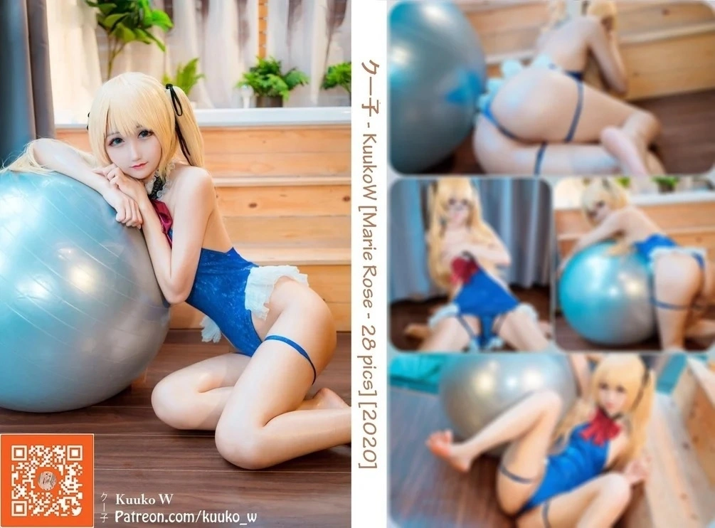 Kuuko W - NO.23 Marie Rose 1